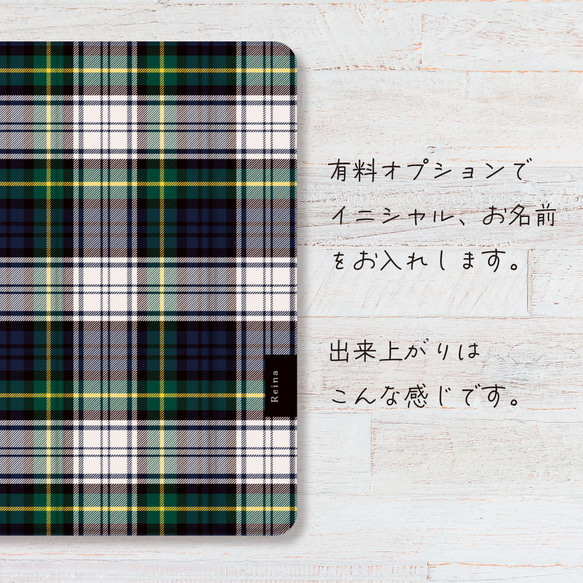 チェック iPadケース  iPad pro iPad air iPad mini 2 5 6 9 10 11 ペン収納 6枚目の画像