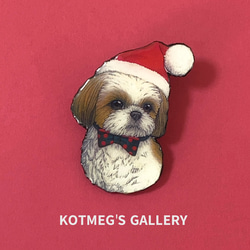 シーズー クリスマス　ブローチ　オリジナル イラスト 犬 いぬ わんちゃん　 1枚目の画像