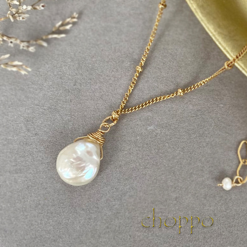 しずく本真珠のネックレス＆ピアス2点セット 14㎏f 淡水パール