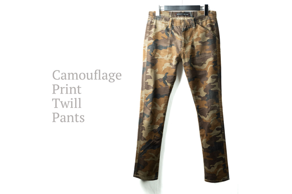 [展示作品]迷彩プリントツイルパンツ 1枚目の画像