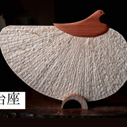 江戸仕立て都団扇千鳥型(ミニ) 千鳥うちわ 「TULIP」伝統工芸品 誕生日ギフト プレゼント 夏の贈り物 6枚目の画像