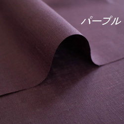 【 新色の赤！３WAY】リネンの羽織りボレロ　ストール❣️　ギフト　X'mas　日よけ　和装　 10枚目の画像