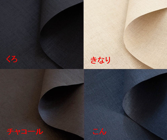 【 新色の赤！３WAY】リネンの羽織りボレロ　ストール❣️　ギフト　X'mas　日よけ　和装　 9枚目の画像