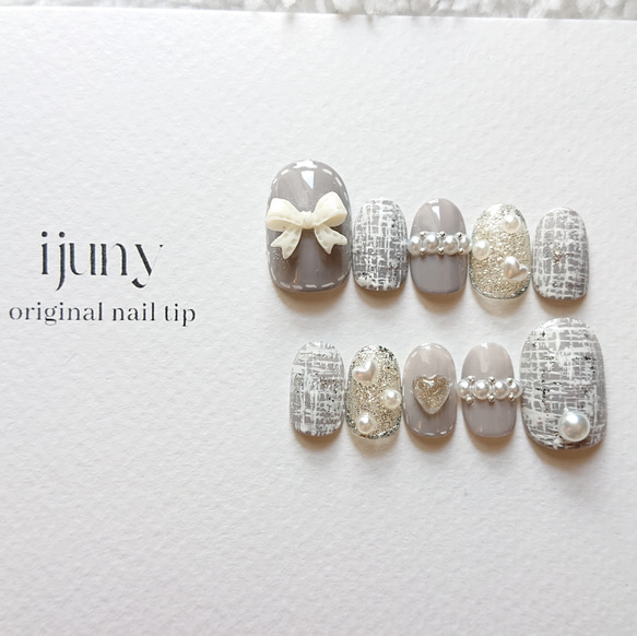 ツイード ネイルチップ リボン パール ハート 大人可愛い ネイルチップ