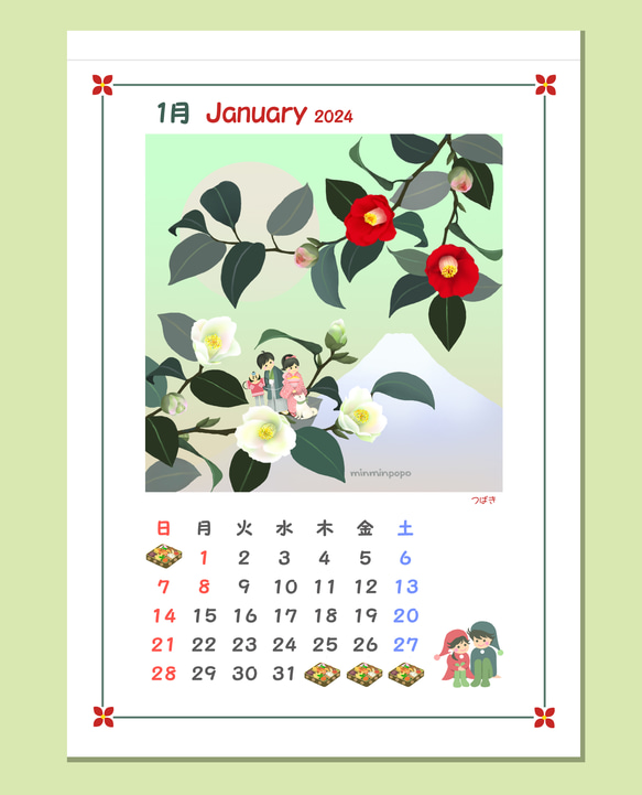【2024年】壁掛けカレンダー A4サイズ　季節のお花や風景と妖精たち 4枚目の画像