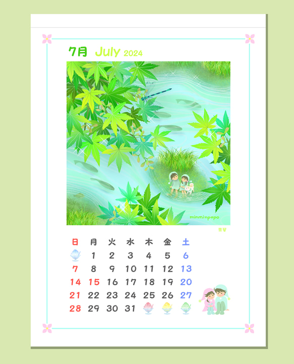 【2024年】壁掛けカレンダー A4サイズ　季節のお花や風景と妖精たち 13枚目の画像
