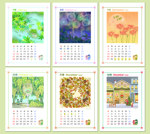 【2024年】壁掛けカレンダー A4サイズ　季節のお花や風景と妖精たち 2枚目の画像