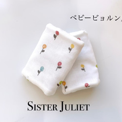 ★あずきミルクドット×モカギンガムチェック★ ハンドメイド　リバーシブル　スタイ ☆あずきミルクドット×モカギンガムチェック☆ ハンドメイド