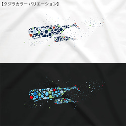 深海のクジラⅡ（長袖Tシャツ）／マッコウクジラ・モザイクバージョン 8枚目の画像