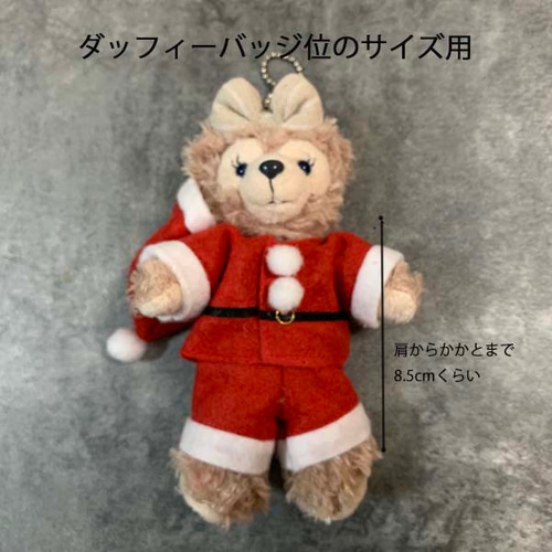 クリスマス☆14cmぬいぐるみサンタ服3点セット☆丁寧に仕立て
