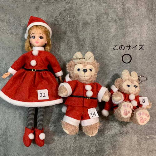 クマ ぬいぐるみ クリスマス テディベア キュート販売 CUTE 森の