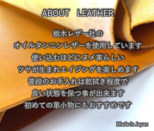 コゲちゃん　小銭入れ　栃木レザー　赤　手縫い　本革　皮　 Leather　猫 送料無料 13枚目の画像