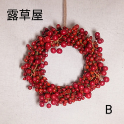 8aaaec8cf5851941927b6da1ab7fc8