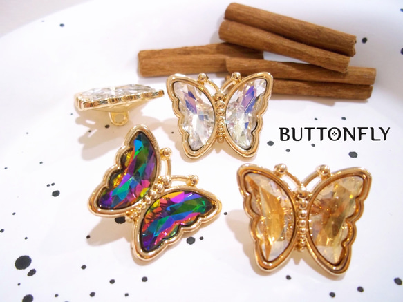 【23mm*19mm / 5個】絶妙で美しい蝶メタルフレーム+カラフルなジルコンアクセサリー風ボタン（4色） 5枚目の画像