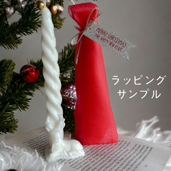 クリスマスキャンドル　/ クリスマスツリー　スノーフレイク　ソイキャンドル　ラッピング無料　プチギフト　hananowa 8枚目の画像