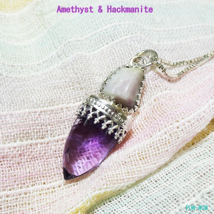 アメジスト ハックマナイト 925 レディース ネックレス【sale】シルバーペンダント　atp2sph151