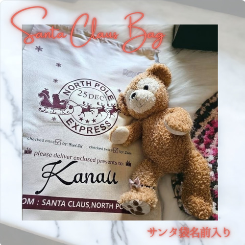 在庫限りで販売終了!】クリスマスカード サンタクロース サンタ 在庫限りで販売終了!】クリスマスカード サンタクロース サンタ