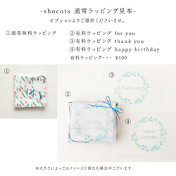 ふんわり優しい リバーシブル ハンドウォーマー（手袋） ベージュ/ラベンダー（オリジナル生地） 12枚目の画像