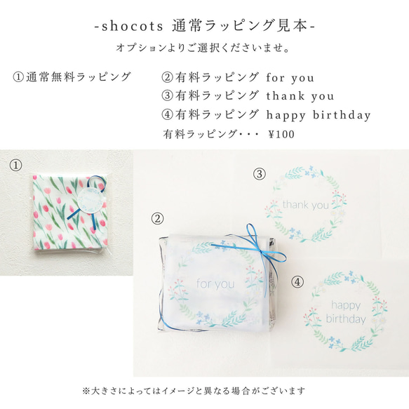 ふんわり優しい リバーシブル ハンドウォーマー（手袋） ベージュ/ラベンダー（オリジナル生地） 12枚目の画像