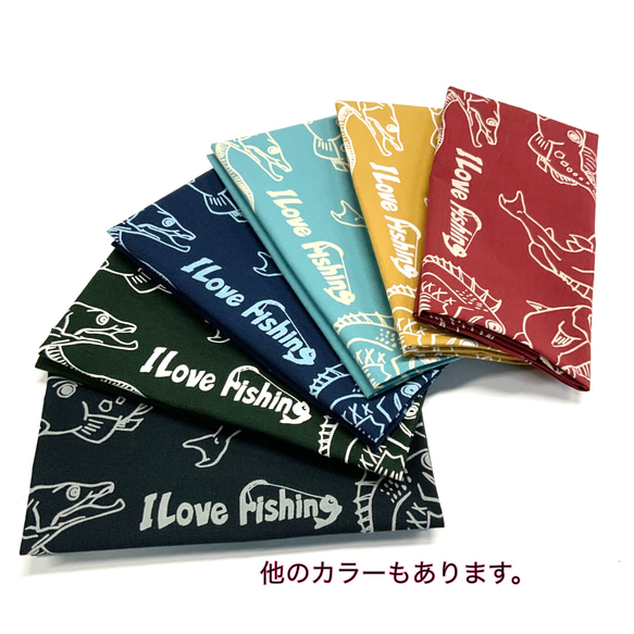 手ぬぐい　I Love Fishing オリジナル釣り柄　濃い濃い緑 13枚目の画像