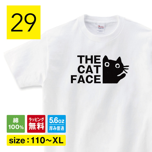 グッチ　5 110 白　猫　ねこ　キャット　Tシャツ　キッズ グッチ 5 110 白 猫 ねこ キャット Tシャツ キッズ - メルカリ