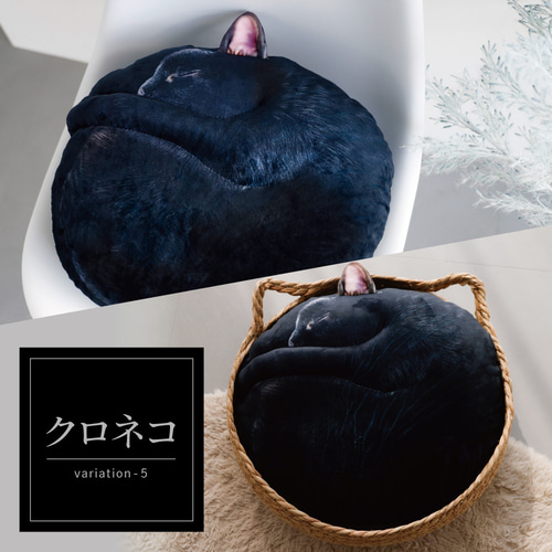TVや雑誌で話題✨】もちもちフワフワ！まるで猫!?なクッション