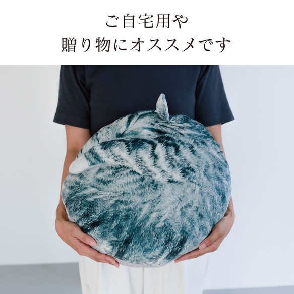 【母の日早割2024】人気雑誌「猫びより」掲載＼猫グッズ☆／まるで猫!?なクッション『necomaru』 11枚目の画像