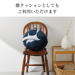 もちもちフワフワ【Creema特集掲載×雑誌“猫びより”掲載】まるで猫!?なクッション『necomaru』 15枚目の画像