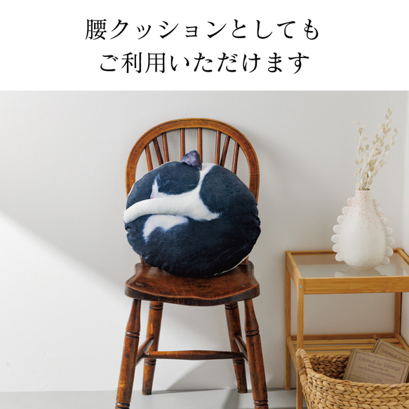もちもちフワフワ【Creema特集掲載×雑誌“猫びより”掲載】まるで猫!?なクッション『necomaru』 15枚目の画像