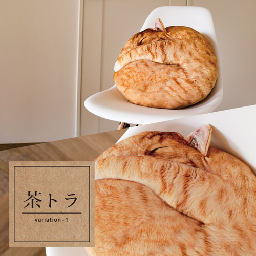 もちもちフワフワ【Creema母の日特集掲載】まるで猫!?な
