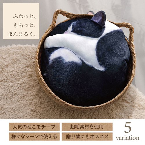 ハンドメイド♡ヒマラヤン♡猫のお顔クッション♡ TVや雑誌で話題✨】もちもちフワフワ！まるで猫!?なクッション