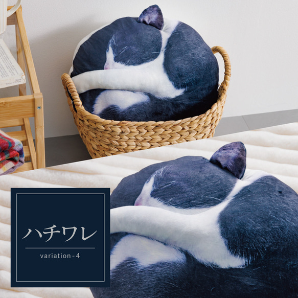 もちもちフワフワ【Creema特集掲載×雑誌“猫びより”掲載】まるで猫!?なクッション『necomaru』 13枚目の画像