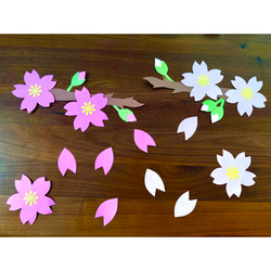 春壁面 桜 さくら 3月壁面飾り 4月壁面飾り 画用紙 ガーランド