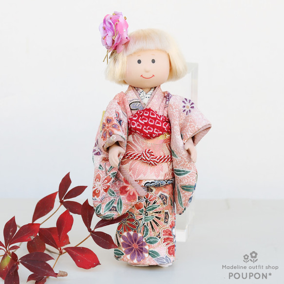 マドレーヌちゃんドール着物☆晴れ着/桃色花柄/桃色花柄金襴帯晴れ着 