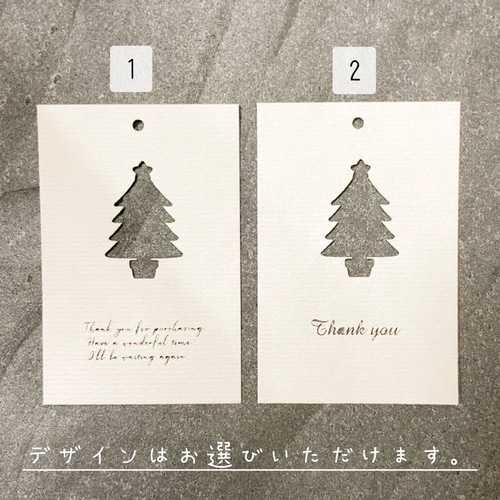 手書きサンキューカード　30枚　クリスマス① ♥再販♥ サンキューカード サンクスカード 手書き メッセージ