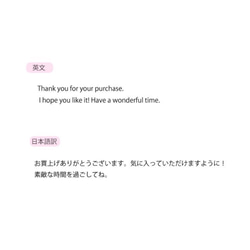 クリスマス　サンキューカード　ショップカード　英文　【35枚〜】追加可能　型抜き　おしゃれ　シンプル　メッセージカード 4枚目の画像