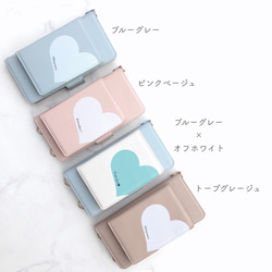 縦向き 2Way Bigﾊｰﾄ♡全機種対応 多収納 ﾐﾗｰ付 手帳型スマホケース iPhone17 16 15他 ｹｰｽ 4枚目の画像