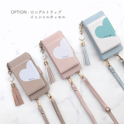 縦向き 2Way Bigﾊｰﾄ♡全機種対応 多収納 ﾐﾗｰ付 手帳型スマホケース iPhone17 16 15他 ｹｰｽ 3枚目の画像