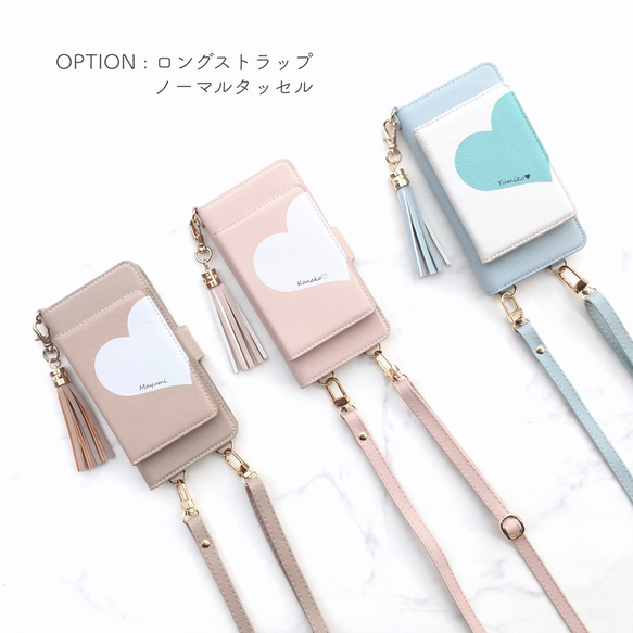 縦向き 2Way Bigﾊｰﾄ♡全機種対応 多収納 ﾐﾗｰ付 手帳型スマホケース iPhone17 16 15他 ｹｰｽ 2枚目の画像