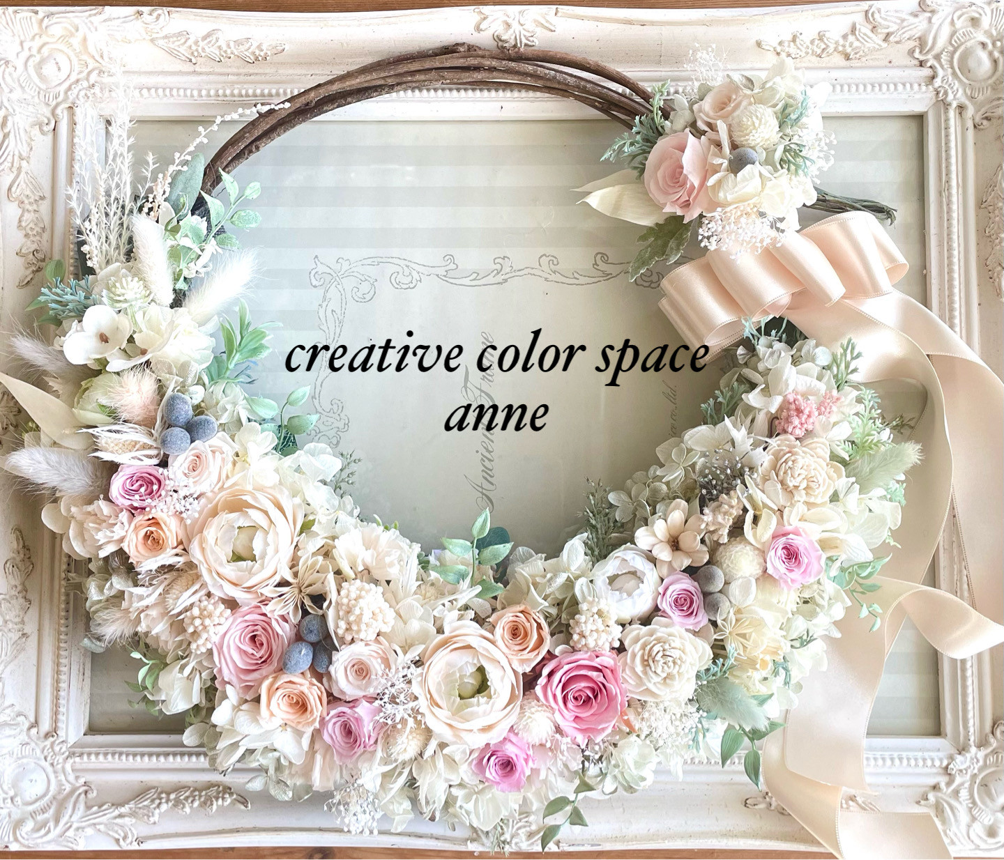 リースブーケ　シャンパンホワイト