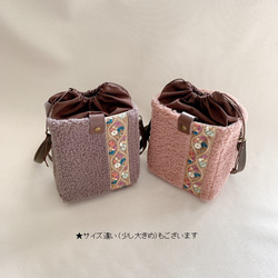 欲張りなスマホポシェット／もこふわボア×インド刺繍×帆布　モーブグレー　　ペットボトル・長財布・巾着ポシェット 14枚目の画像