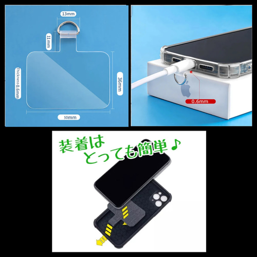 パラコード スマホショルダー ショルダーストラップ スマホ