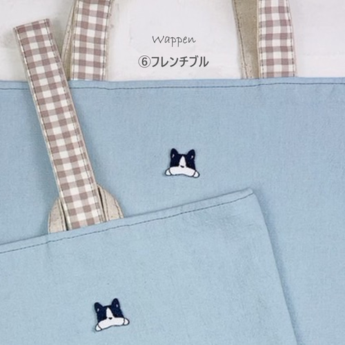 ハンドメイド★サックス。昆虫プリント×チェック切替片側紐出し巾着。入園グッズ 入園入学グッズ3点セット＊スモーキーサックス＊ワッペンが選べる