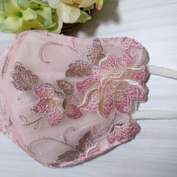 【送料込み】 不織布マスクカバー くすみピンク  花柄刺繍 刺繍  肌に優しい 3枚目の画像
