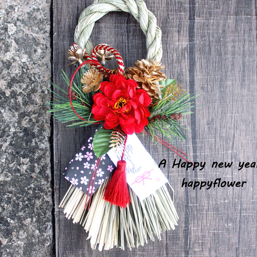 再販×50☆本しめ縄八重赤椿お正月しめ縄飾りリース しめ縄・しめ飾り