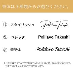 スリッパ ルームシューズ 8カラー 栃木レザー 本革 名入れ 送料無料 ギフトBOX付 8枚目の画像