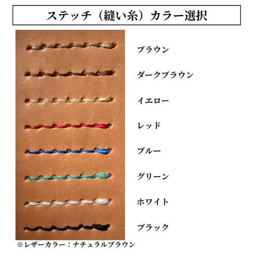 スリッパ ルームシューズ 8カラー 栃木レザー 本革 名入れ 送料無料