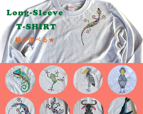 ま*め様 【新品】familiar ロンT 80cm グレー イラスト Tシャツ Tシャツ｜ファミリア公式オンラインショップ | ファミリア公式サイト