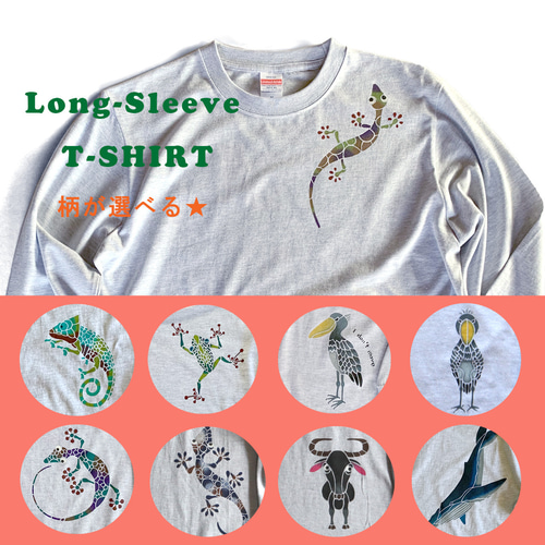 ま*め様 【新品】familiar ロンT 80cm グレー イラスト Tシャツ 柄が選べるロンT ライトグレー Tシャツ 手作り工房KUMA 通販 16955403