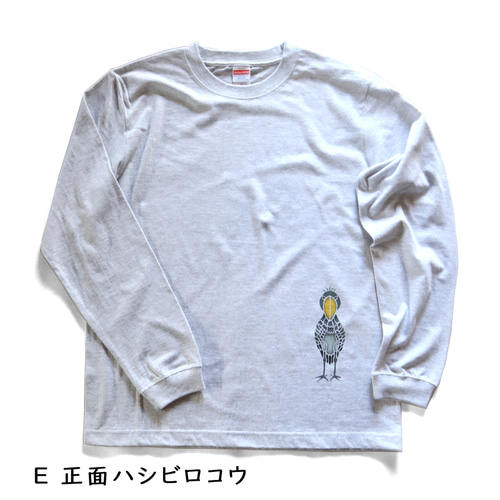 柄が選べるロンT ライトグレー Tシャツ 手作り工房KUMA 通販 16955403